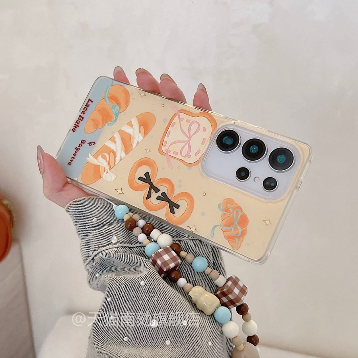 BreadyBear Bakery Case - Samsung