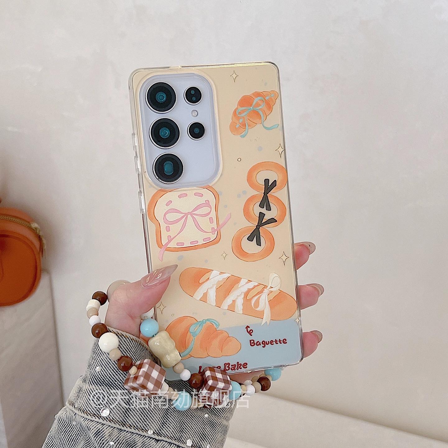 BreadyBear Bakery Case - Samsung
