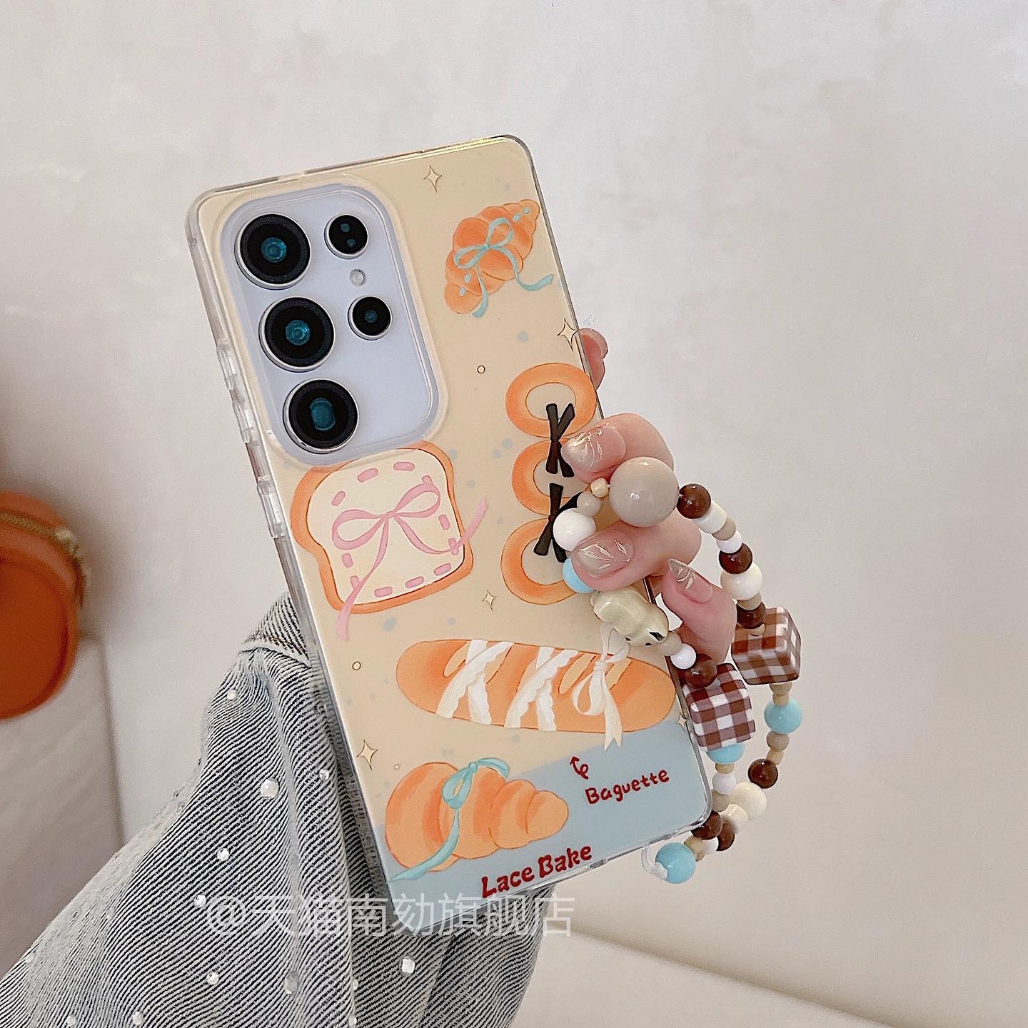 BreadyBear Bakery Case - Samsung