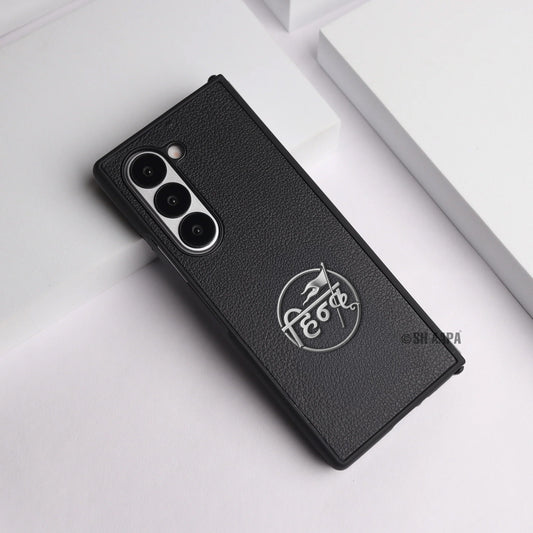Galaxy Z Fold Series HINDU Heritage Vegan Leather Case