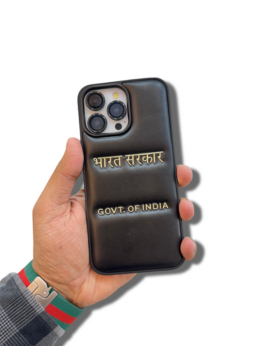 Sarkari