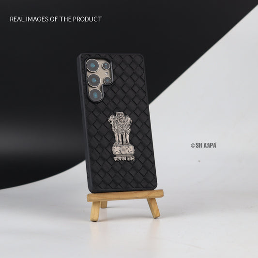Galaxy S Series Satyamev Jayate Leather Textured Case