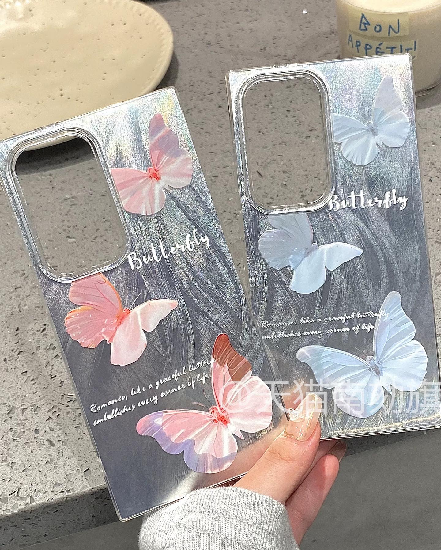 LunaWings Butterfly Case - Samsung