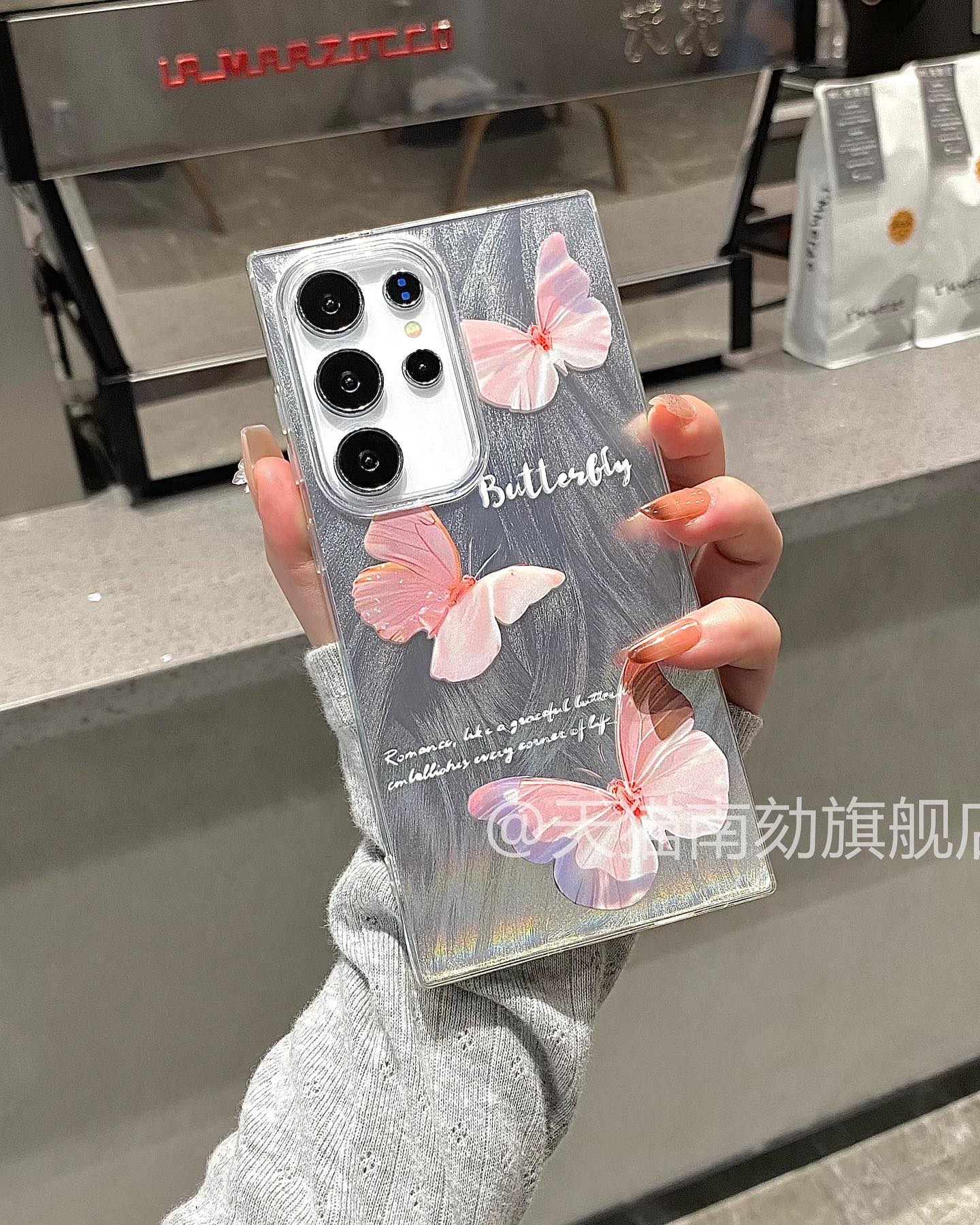 LunaWings Butterfly Case - Samsung