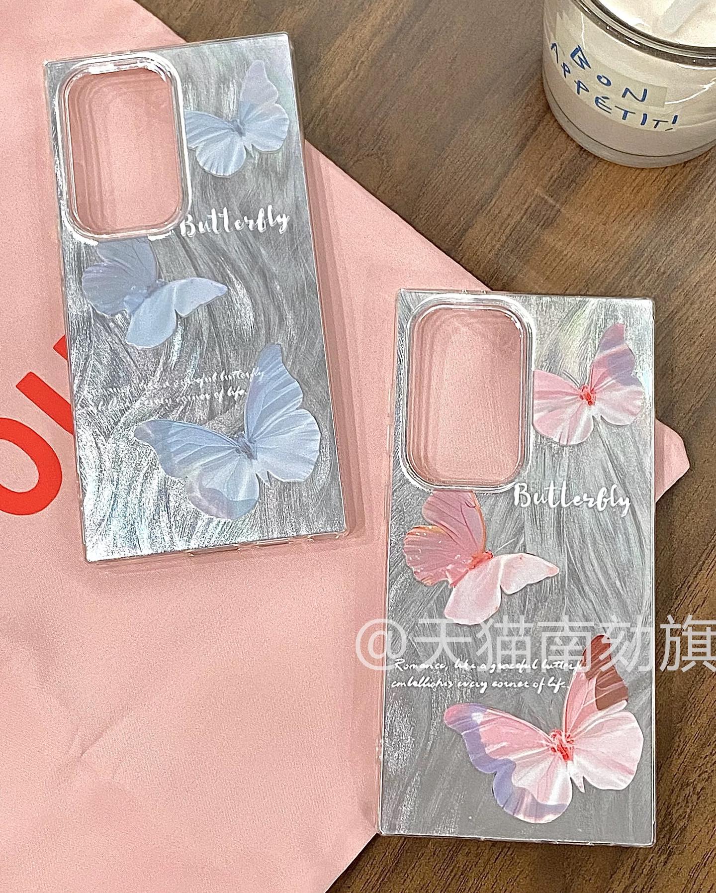 LunaWings Butterfly Case - Samsung