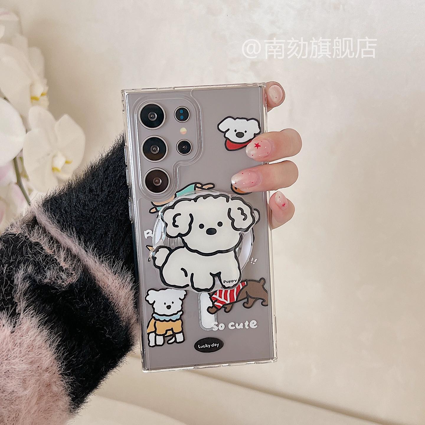 Pawfect Play Case - Samsung