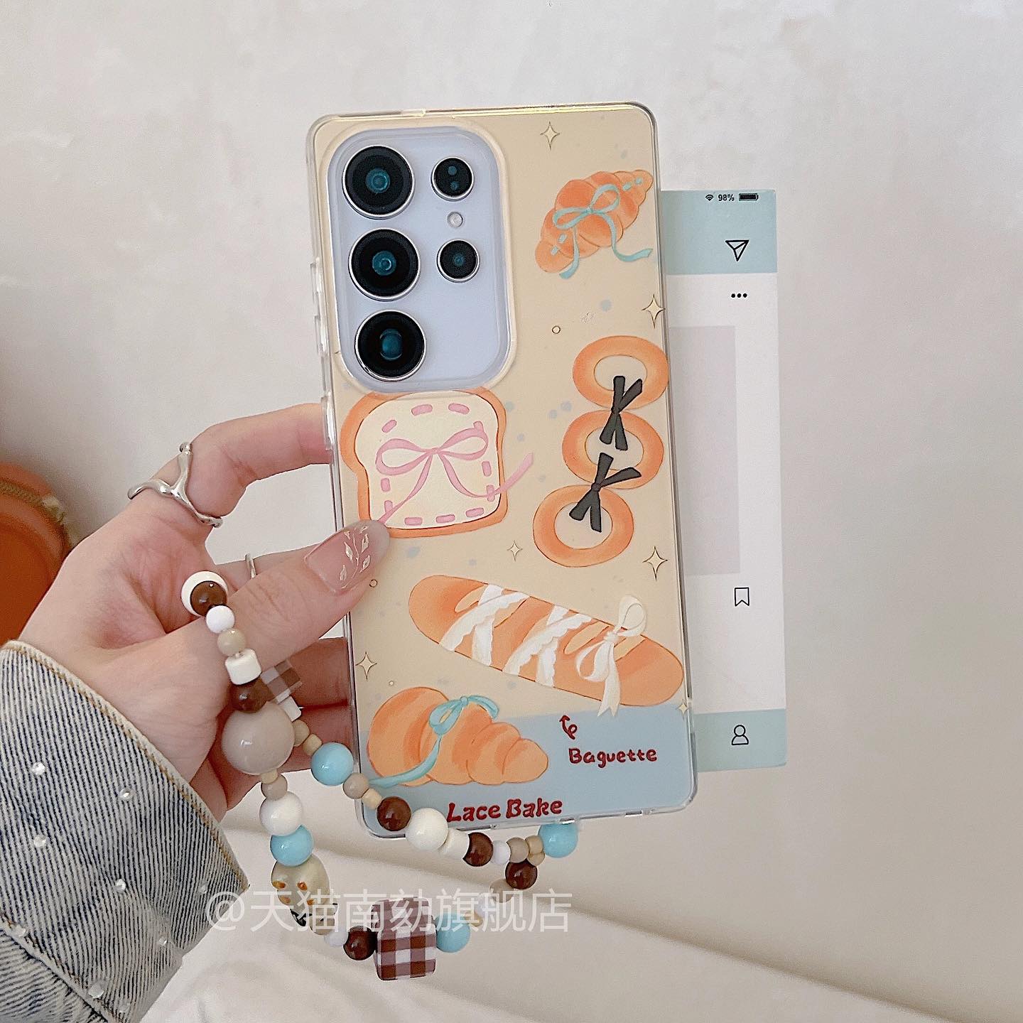BreadyBear Bakery Case - Samsung