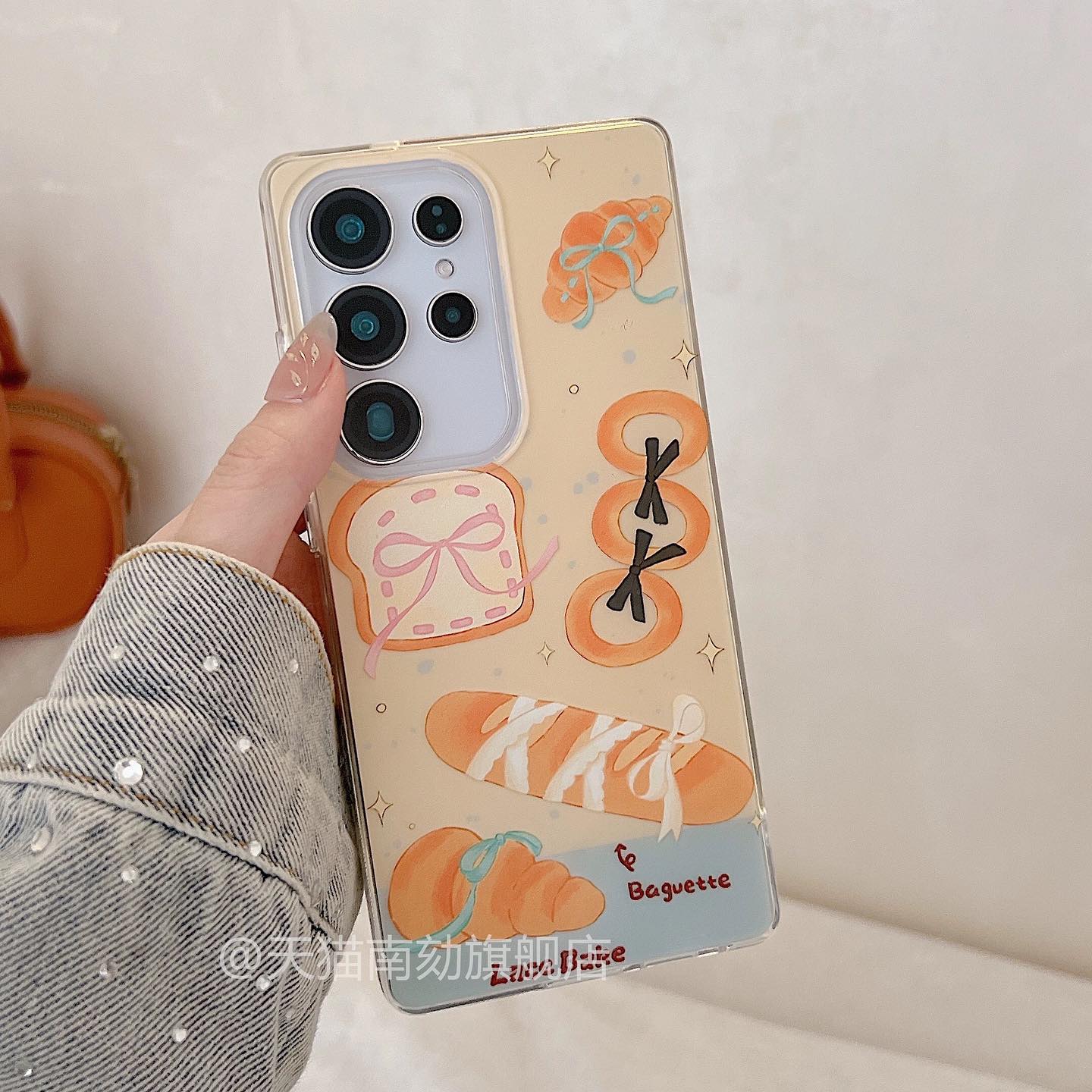BreadyBear Bakery Case - Samsung
